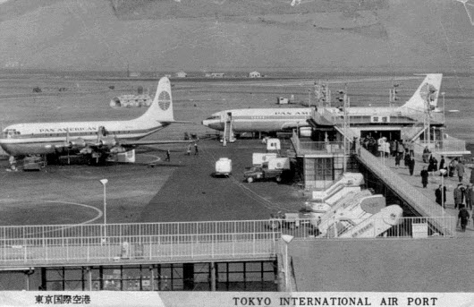 Tokyo International Airport